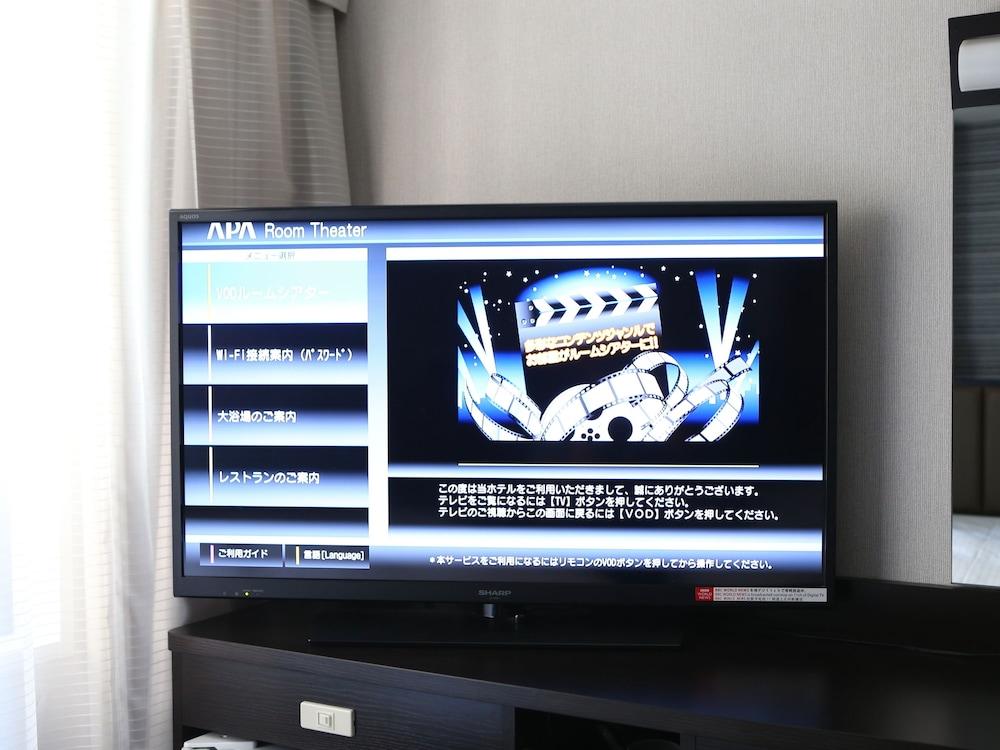 Apa Hotel Hamamatsu Eki Minami Bagian luar foto