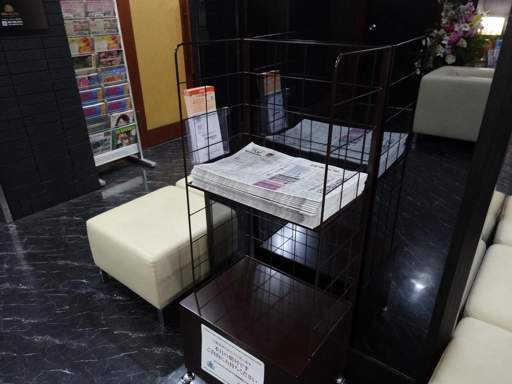Apa Hotel Hamamatsu Eki Minami Bagian luar foto