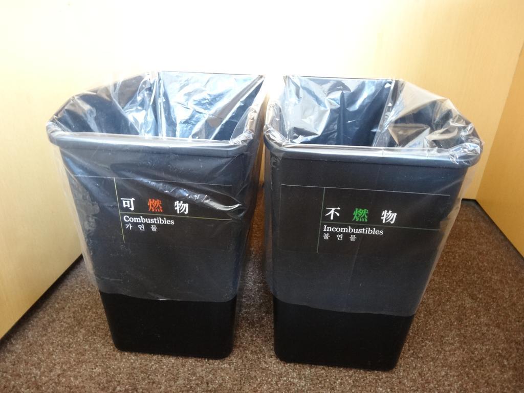 Apa Hotel Hamamatsu Eki Minami Bagian luar foto