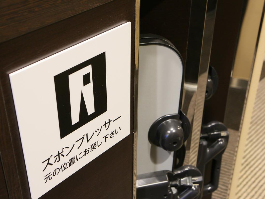 Apa Hotel Hamamatsu Eki Minami Bagian luar foto