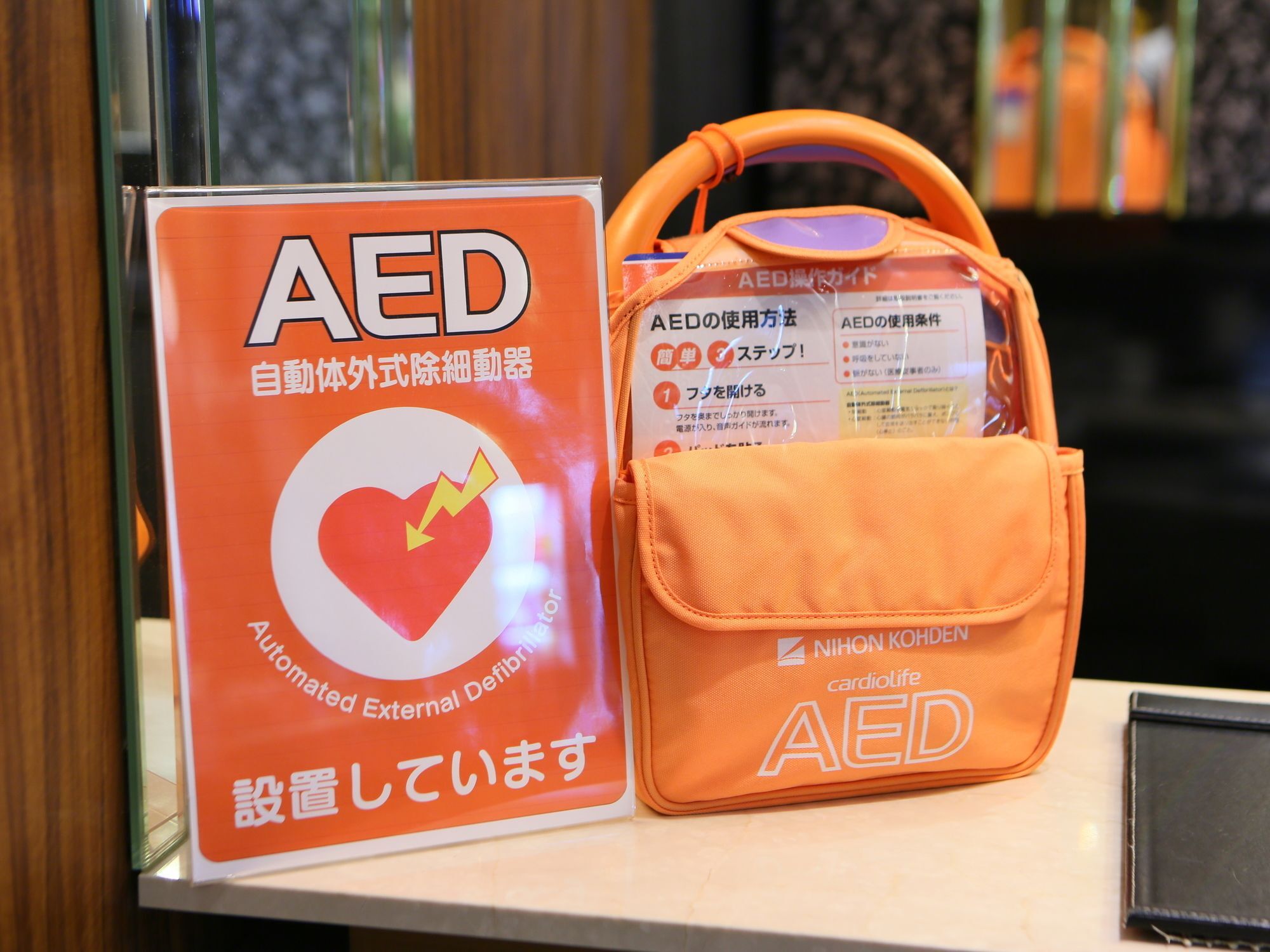 Apa Hotel Hamamatsu Eki Minami Bagian luar foto
