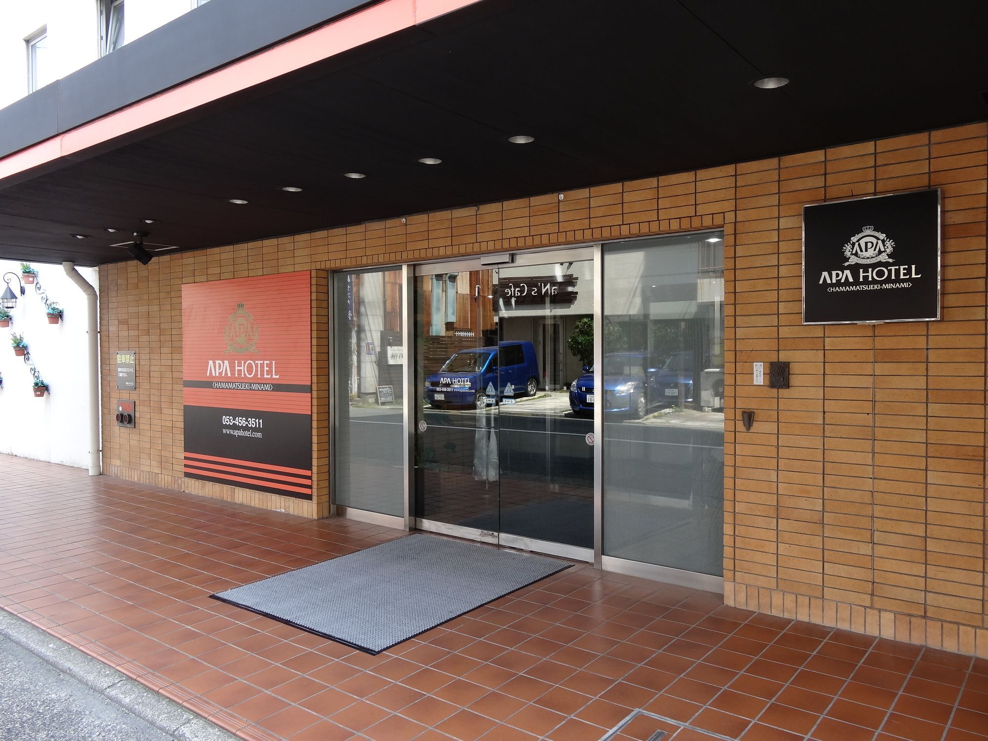 Apa Hotel Hamamatsu Eki Minami Bagian luar foto