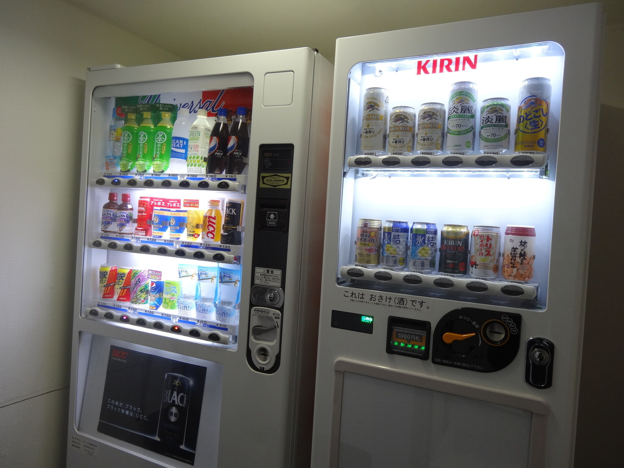 Apa Hotel Hamamatsu Eki Minami Bagian luar foto